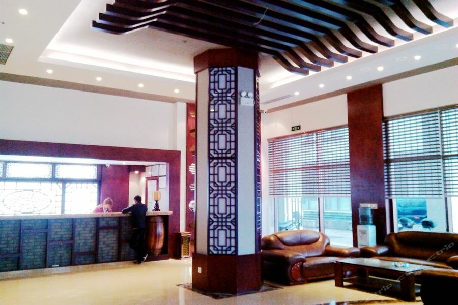 Zhiqing Shidai Boutique Hotel Shanghaj Zewnętrze zdjęcie
